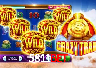 A Emoção da Loteria na 5811bet: Uma Chance de Mudança de Vida